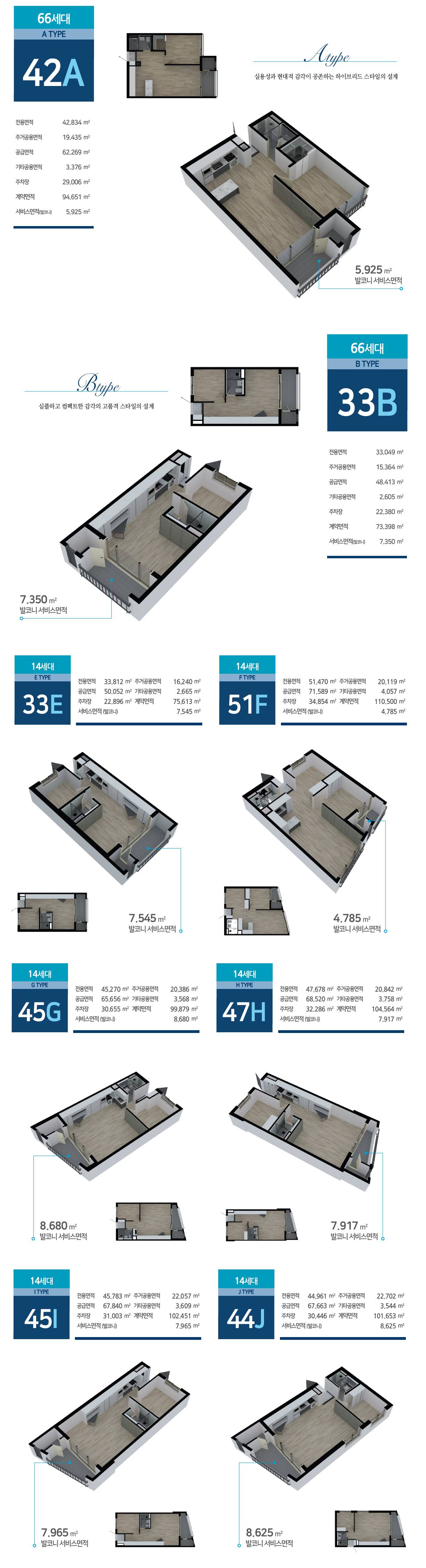 주문진 라일플로리스 벨벳 (5).jpg
